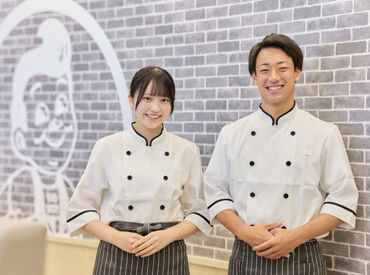 ≪深夜帯強化中≫
初バイト＊ブランクも歓迎★
先輩がマンツーマンで教えます◎