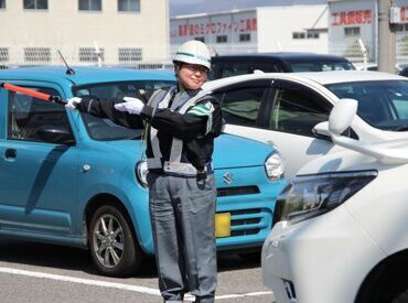 株式会社シムックス 花園営業所　※児玉エリア 週5日のレギュラー勤務で…
<月収28万6000円以上>も目指せる！
週3～OK！無理なく安定収入をGET◎