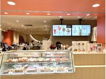 みのりカフェ 京都ポルタ店 ◆未経験の方も大歓迎!!◆
安心・丁寧な研修サポートでバイトデビューにも◎
全店舗で利用可能なスタッフ特典・割引あり★