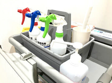 清潔な環境を作る大事なお仕事です！