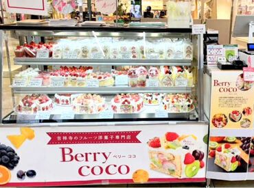 20代～30代の大学生・主婦(夫)・Wワーク活躍中★
髪型・髪色自由＆ピアスもOK！
いつもの自分のままお仕事できます♪