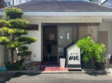 ステーキハウス　はまだ 熱海市で働こう♪
気になったら、お気軽にご応募ください◎