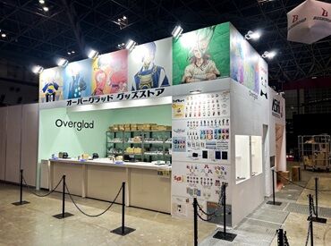株式会社ヘッドウェイ 企画や空間デザインに興味がある方大歓迎★
未経験でも安心してチャレンジできる環境です♪