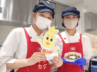 大手のお菓子メーカーに
携われるチャンス♪
レアバイトのため、今がチャンス！
※写真はイメージ