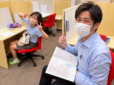 大学生中心のアットホームな雰囲気♪
未経験スタートの仲間も多く、困ったことがあってもすぐに相談できる◎
※画像はイメージ