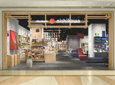 いま話題のお店や有名店・銘店などが集まるおしゃれな場所であなたらしく働きませんか？
