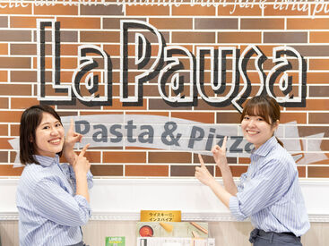 ラパウザ 青山一丁目店 