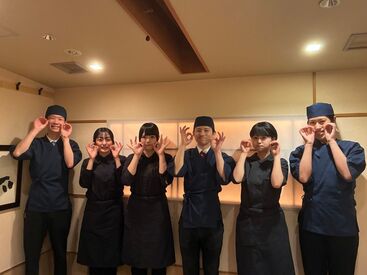 ＼こだわりの食材と落ち着いた空間／
大人なお店でゆったりとした雰囲気♪
将来役立つ丁寧な所作がきっと身に付きます◎