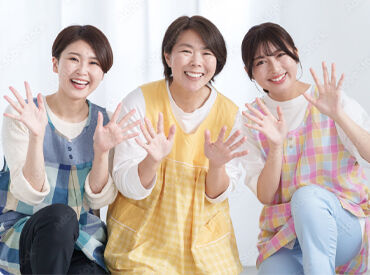 【子ども好きの方は特に必見★】
ワイワイ働きたい方、未経験でも大歓迎です♪
お気軽にご応募くださいね◎