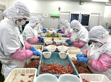  株式会社西華 ＜家庭優先でOK！＞
シフトが柔軟だから長く続けられると好評！
「子どもの運動会で休みたい」⇒もちろんOK！有給消化率100％★