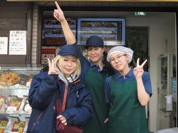 ＼未経験さん活躍中!／春の新バイトに♪♪
短時間OK！新生活に向けてお小遣い稼ぎに★