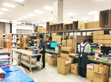 ニプロバスキュラー株式会社 職場見学OK♪
冷暖房完備なので
快適に作業ができます◇
車でもバスでも通いやすいので
便利な職場ですよ！
