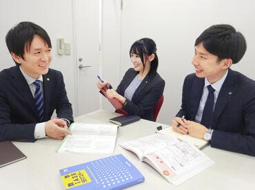 四谷学院 静岡校 生徒と講師、両方の背中をそっと押す「縁の下の力持ち」として、あなたも教育の現場に関わってみませんか？