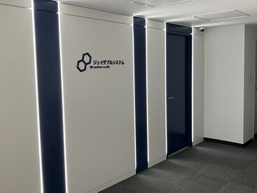 株式会社ジェイダブルシステム わかりやすい仕事×安定シフト＝長く続けやすい！
人気の軽作業スタッフ募集♪
商品の出荷・梱包・加工や事務作業をお任せ！