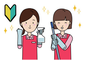 株式会社山﨑ビル環境サービス（勤務地：西都市大字右松） 勤務地は西都市にあるスーパーマーケット！
お仕事ついでにお買い物…なんて働き方もできちゃいます◎
マイカー通勤もOKです♪