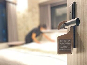 the b お茶の水_ＨＢ ＼未経験＆ブランク復帰も大歓迎！／ホテルの客室清掃スタッフ！
「お仕事自体○年ぶり…」そんな方も大歓迎♪