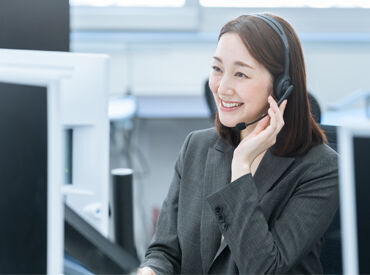 株式会社アヅマ　※勤務地：御成門駅周辺の医療施設 月10回程度でOK◎
あなたのペースで出勤できます♪
契約社員のお仕事だから安定して働ける！
※画像はイメージ