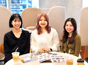 レバレジーズオフィスサポート株式会社　渋谷スクランブルスクエア本社 レバカフェ制度あり！入社後アンケートは満足度★★★の実績！髪色自由＆ネイルOK！ハイトーンカラーだって大丈夫♪＾＾