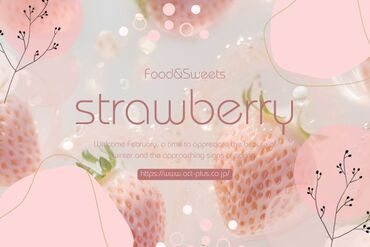 株式会社アクトプラス　販売事業部/aphs3157 キュートな苺＆ミルクスイーツ♪