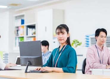 サポートがしっかりしている職場♪
17時には退社可能です◎
※画像はイメージ
