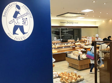 アクセス抜群で勤務後に
サクッとお買い物もできちゃう♪