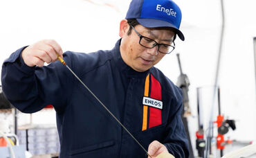 オブリステーション庄和 ≪思いやり≫の気持ちがあればOK◎
普段車に乗らない方も心配無用です！
困っているお客様を助けてあげてくださいね♪