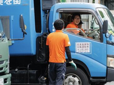 人の良さが自慢♪
社員とアルバイトでBBQをしたり、社員の仲のよさが自慢です!
写真はフットサルをしたメンバーで◎