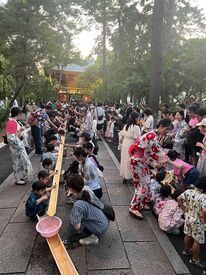 時給1200円~&交通費全額支給!
扶養内勤務やWワークもOK♪