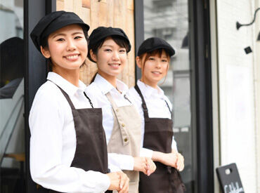 双喜亭　アピタ金沢店 ＼面接時、履歴書不要！／
まずは希望の働き方を聞かせてください！
お仕事はとってもシンプル♪
バイトデビューも大歓迎◎
