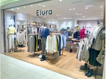Elura -エルーラ- 京都ポルタ ◆未経験の方も大歓迎!!◆
安心・丁寧な研修サポートでバイトデビューにも◎
全店舗で利用可能なスタッフ特典・割引あり★