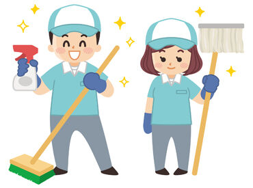 ≪働きやすいPOINT多数≫
正社員登用あり→さらに安定収入も叶う◎
実際の制服は、
ラフなポロシャツ,ズボン＋靴も無料で支給！