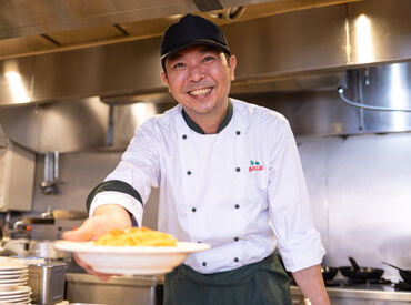 あるでん亭 銀座ファイブ店 ＼ホールスタッフ大募集／
ランチ・ディナーの時間帯、
ご希望のシフトで勤務可能です♪
WワークOK！短時間・扶養内勤務も可能◎