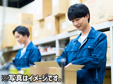 ◆健康経営優良法人4年連続売上増
◆未経験・中途入社が5割以上
◆育児と両立している社員も多数活躍中