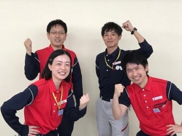 オーティーティーロジスティクス株式会社　高井田営業所 ＼もう月末の不安はありません／
働いた分の給与が【即日】受け取れる、日払い制度あり♪
旅行など急な出費があっても大丈夫◎