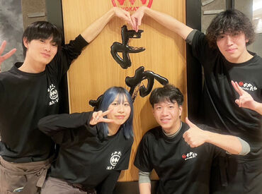 ＜バイト前後の楽しみ方♪＞
ソラリア内なので、
仕事前にふらっと買い物をしたり
カフェに行ったり、映画を見たりもできます◎
