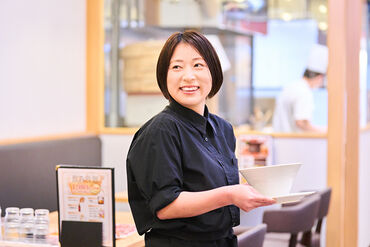 *柔軟シフト*高時給*
*髪型・髪色自由*
フリーター大歓迎!!