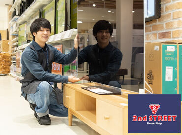 まずはレジ打ちからスタート!
徐々に慣れていけば問題ありません◎
シフトは希望を考慮します♪