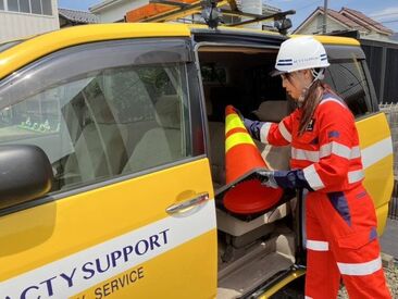 株式会社アクティサポート　埼玉営業所 「僕には夢がある」
「プライベートを優先したい」など…
【遊ぶ・働く】も、【休む・頑張る】も
★自分で決められる生活開始★