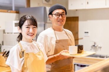 企業内の社員食堂スタッフ 平日だけの勤務で生活リズムも安定！
朝・昼・夕の中からシフトが選べて、
無理なく働けるカフェのお仕事です♪