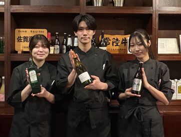 肉問屋直送 焼肉処蔵元 