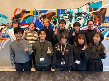 グリーエックス株式会社 ≪Web広告が掲載される流れを1から学べる♪≫
「スマホをよく使う」
「アプリ広告に興味がある」
そんなあなたにおススメ☆