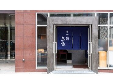 博多　玉家（朝・夕）※2026年6月オープン 夜の時間帯でも22時に終了なので、無理なく働けます★
終電を気にせず安心してシフトイン！
まずはお気軽にご応募ください♪