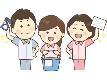 未経験の方も歓迎しています◎
先輩スタッフが丁寧にレクチャーするのでご安心を★
研修制度もありますよ♪