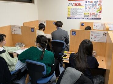 小学生レベルからの指導もOK！
得意科目からお任せします！