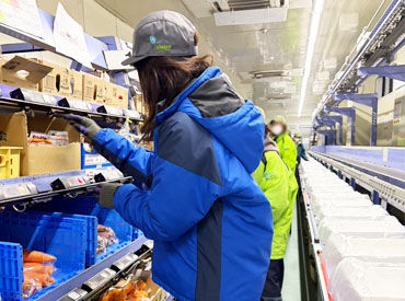 生活協同組合連合会アイチョイス　富加要冷セットセンター オープニングスタッフとして働けるチャンス★
お友達との応募も大歓迎です！
※画像は他センターのものです