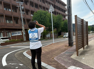 運転が好きな方にオススメ◎交通費や宿泊費は全額支給します!
土日祝休みでオンオフのメリハリもつけやすい♪