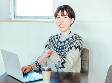 服装はカジュアル&動きやすいものでOK◎
髪色自由&ネイルOK!スニーカーも可
ラフな格好で自分らしく♪
※写真はイメージ