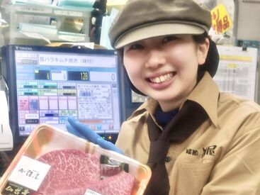 肉の雅屋仙台一番町店 駅チカ＆駐輪場も完備で通勤らくらく♪
未経験者・経験者共に大歓迎◎
あなたの頑張りを応援します！