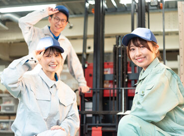 サンヴァ―テックス株式会社/tu2566 オンライン登録・週払い対応OK◎
充実の福利厚生とフォロー体制で
あなたをバックアップいたします！
※イメージ画像