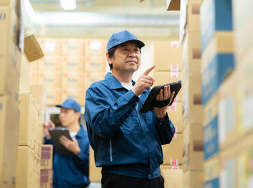 株式会社ジャパン・リリーフ　海老名支店/eblwmnsR-15794 ＼カンタン＆シフト柔軟♪／
シフトは1週間ごとに決めればOK★
5.5h・8hのどちらかで、好きな勤務時間が選べます◎